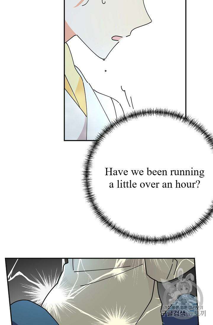 Chapter 34 - Image 25