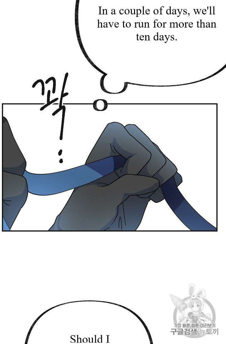 Chapter 34 - Image 27