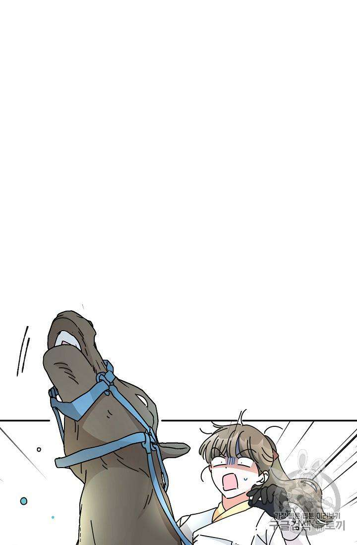 Chapter 34 - Image 3