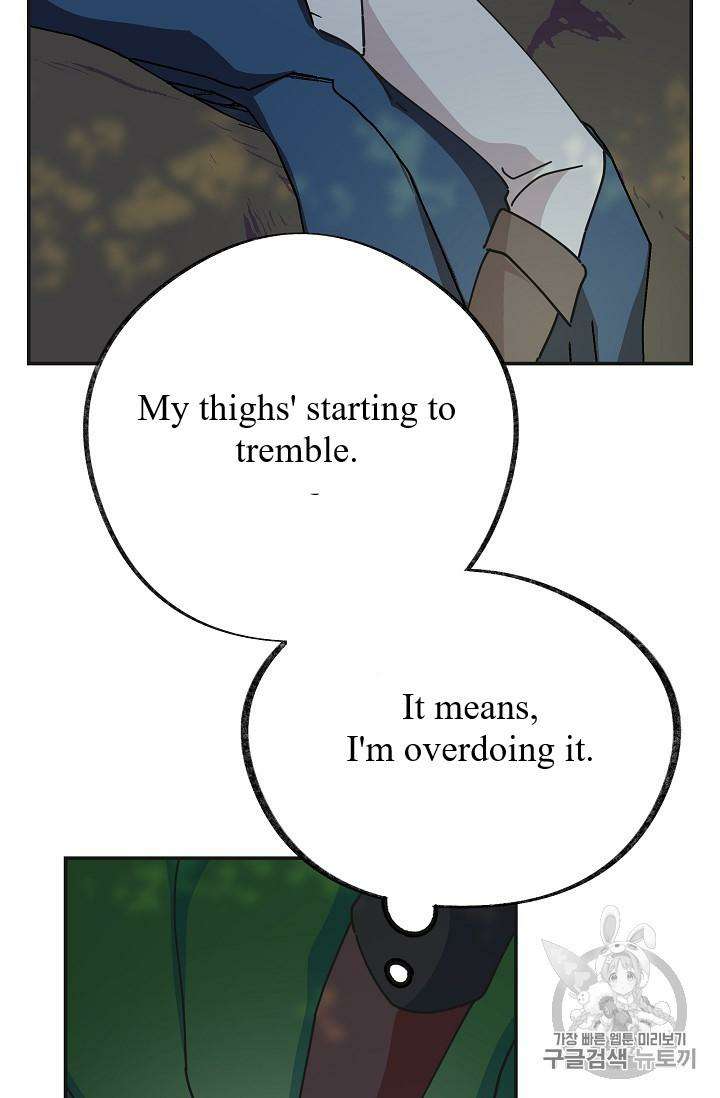 Chapter 34 - Image 32