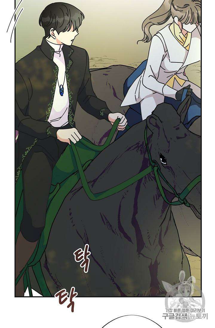 Chapter 34 - Image 34