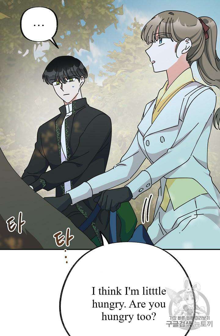 Chapter 34 - Image 39