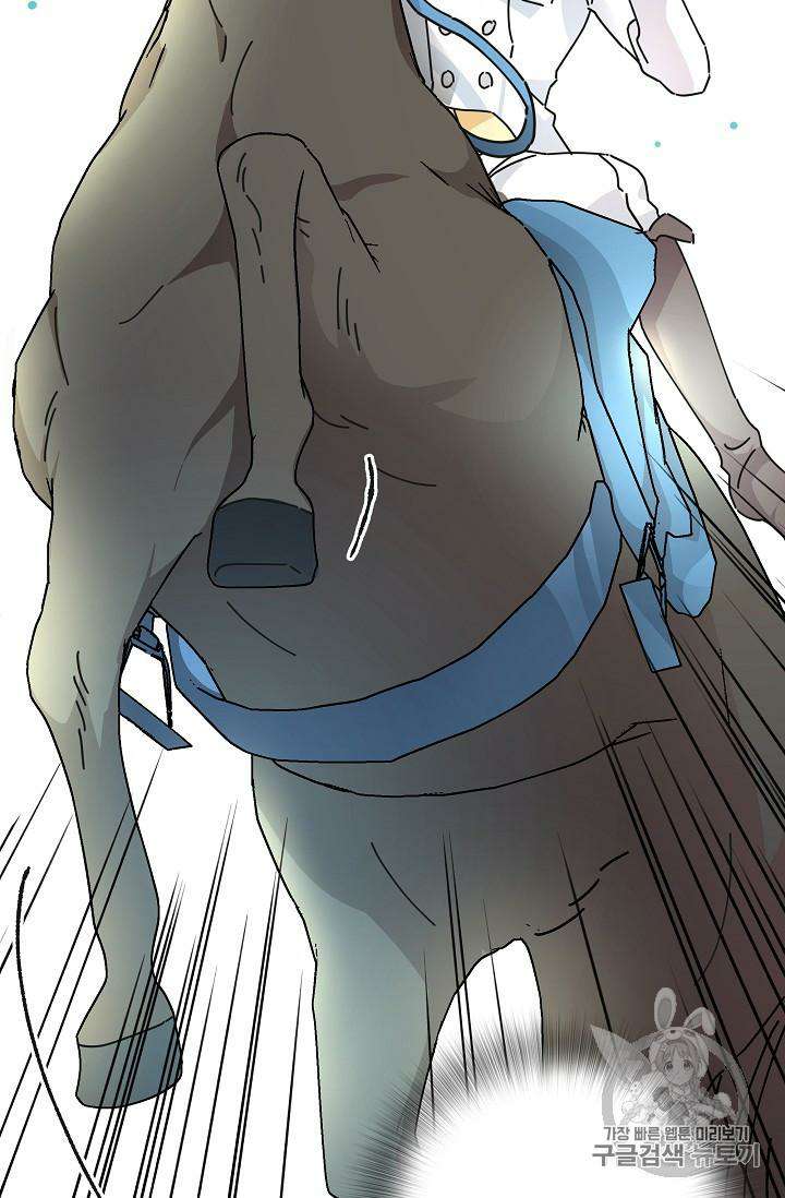 Chapter 34 - Image 4