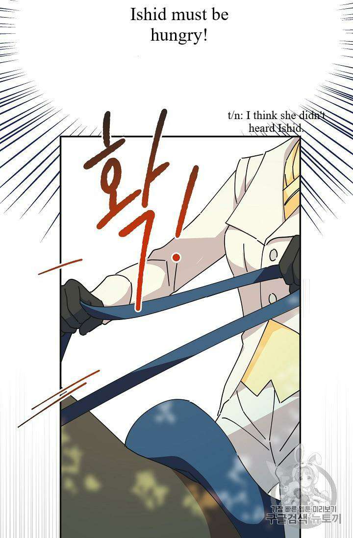 Chapter 34 - Image 41