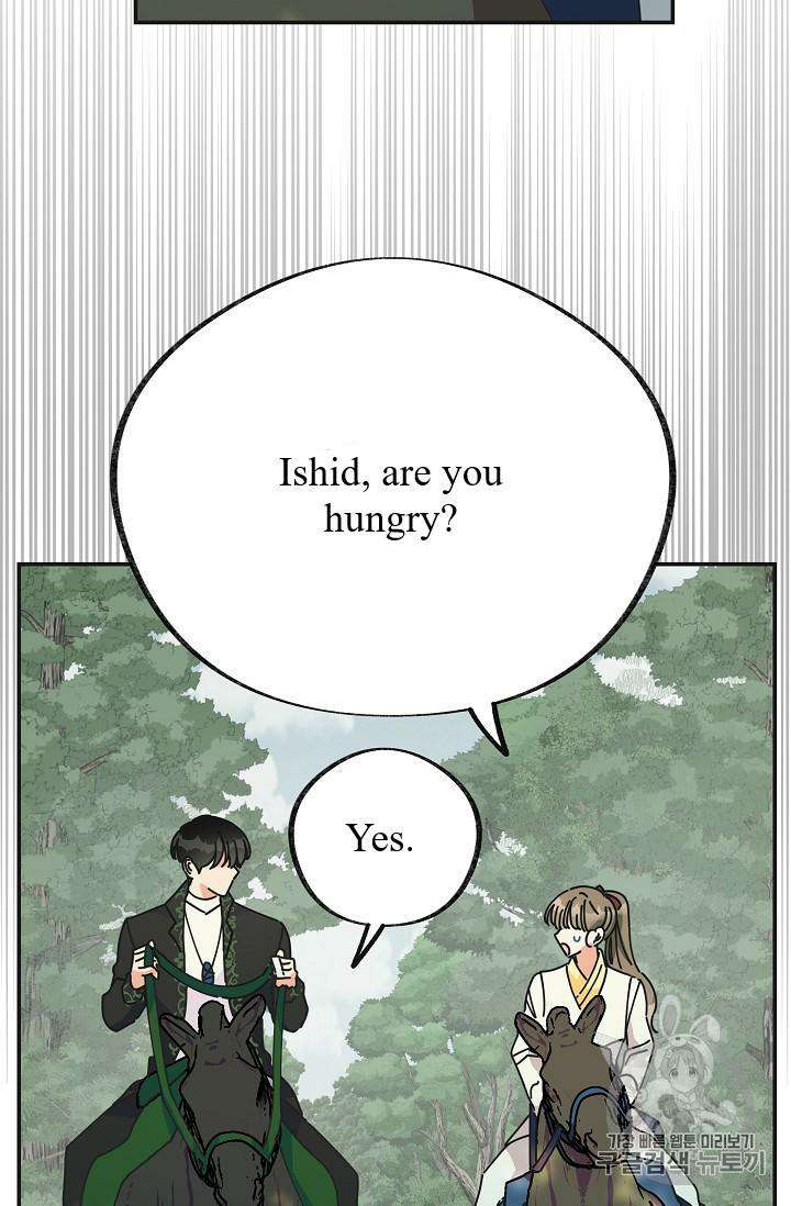 Chapter 34 - Image 42