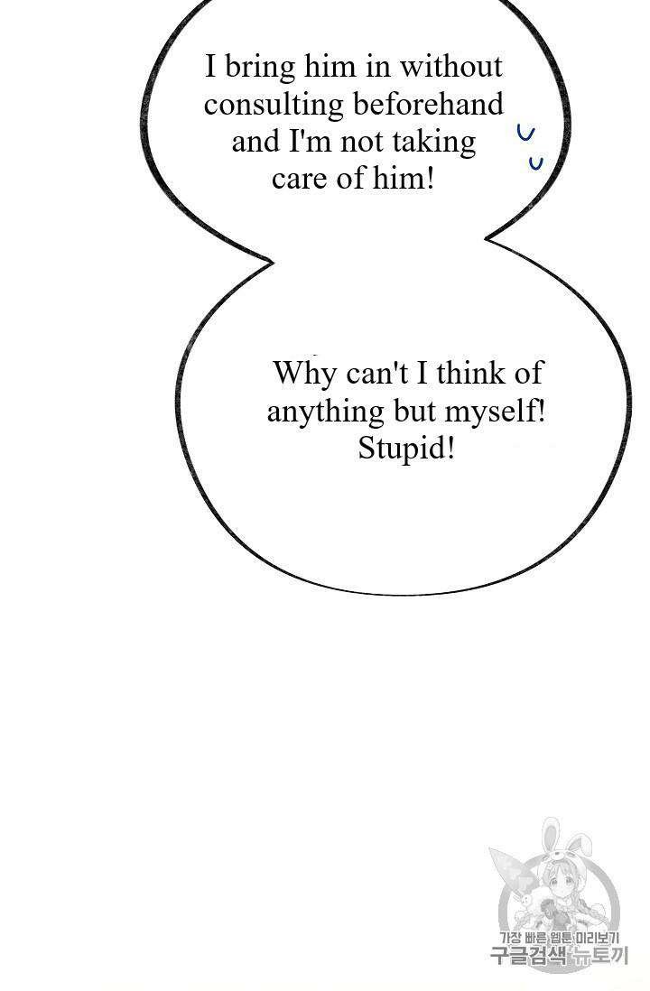 Chapter 34 - Image 46