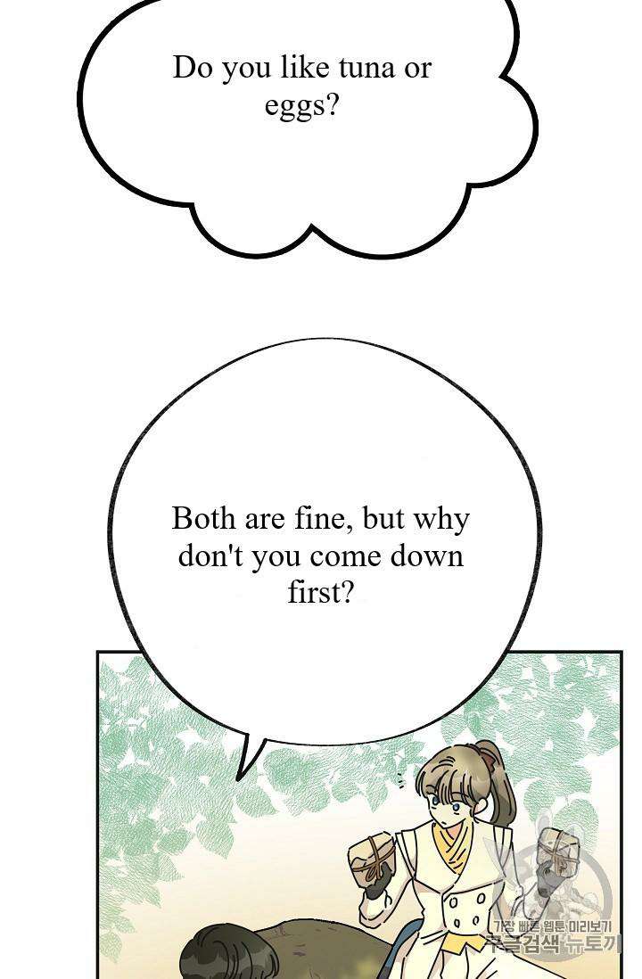 Chapter 34 - Image 48