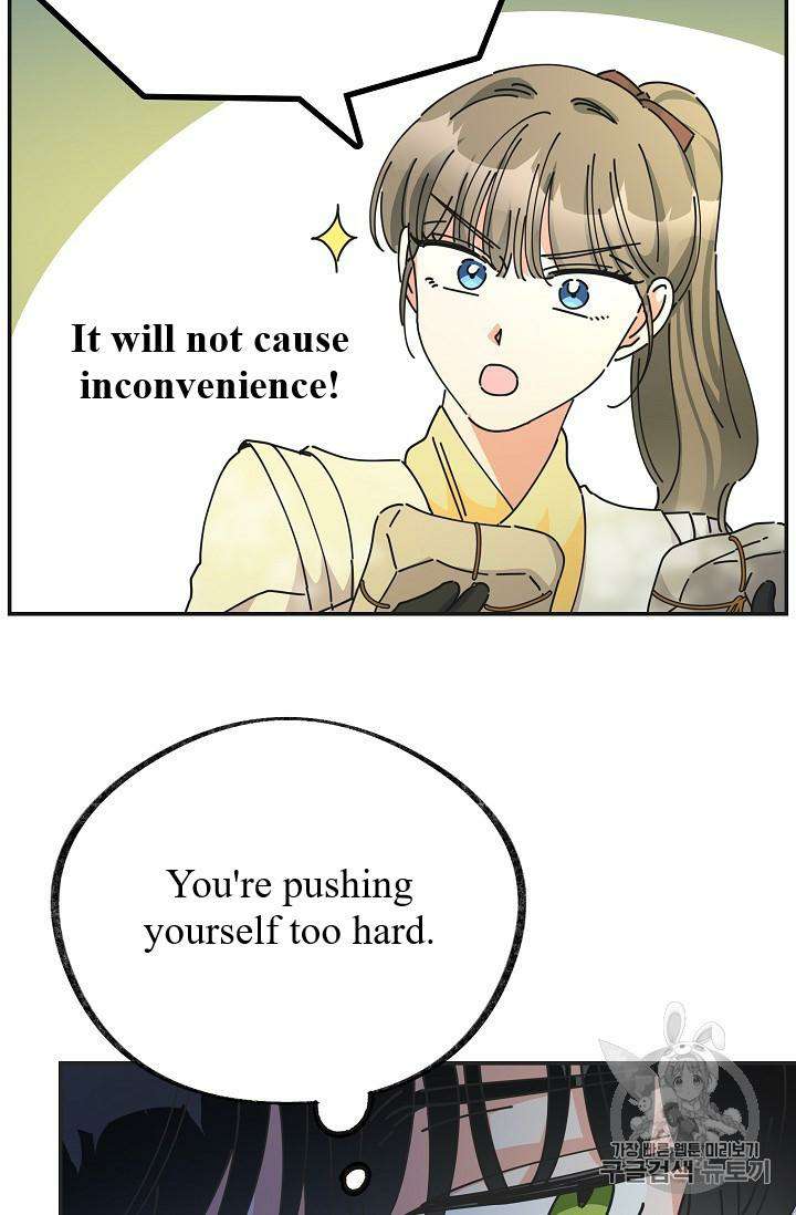 Chapter 34 - Image 50