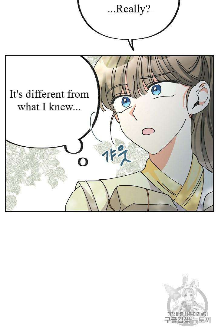 Chapter 34 - Image 54