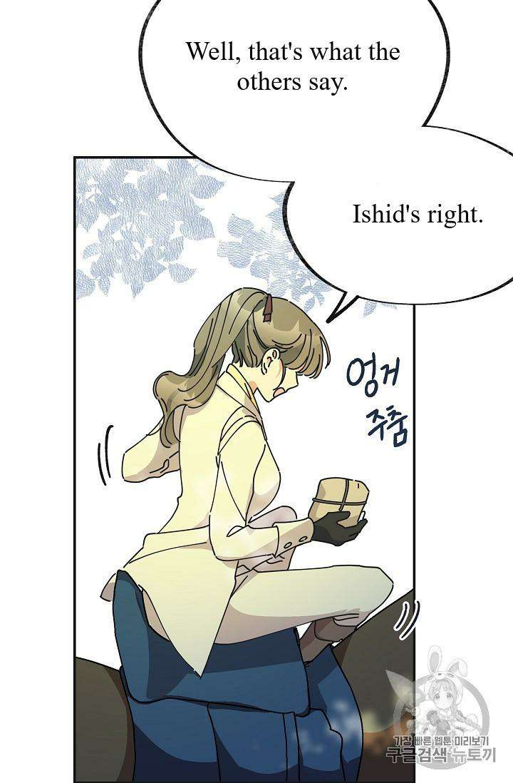 Chapter 34 - Image 56