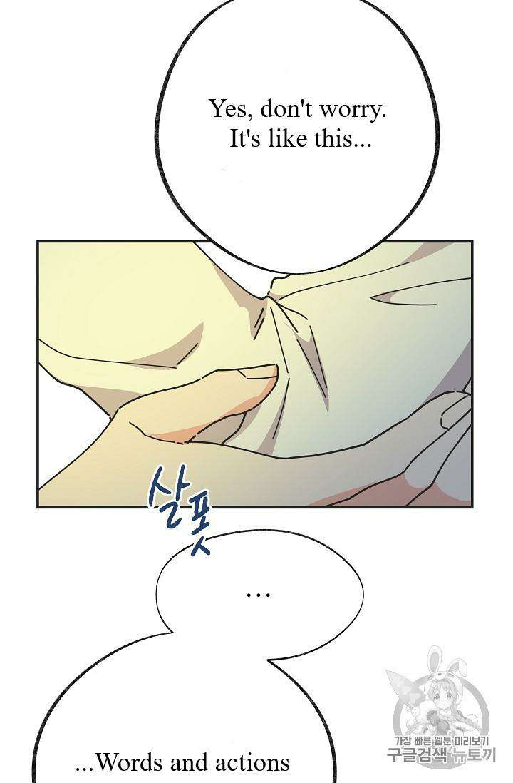 Chapter 34 - Image 58