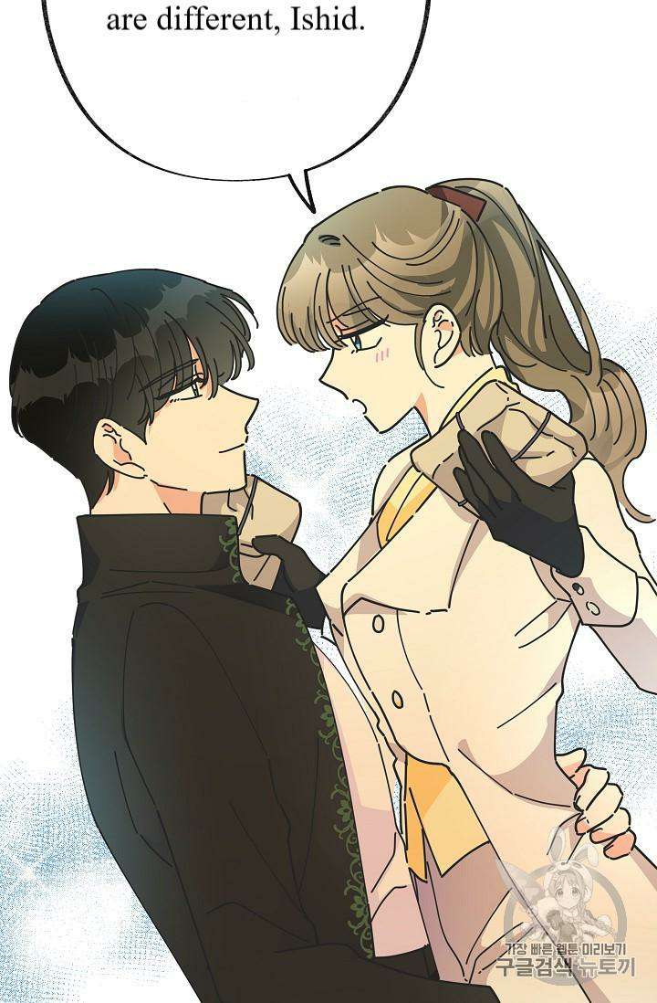 Chapter 34 - Image 59