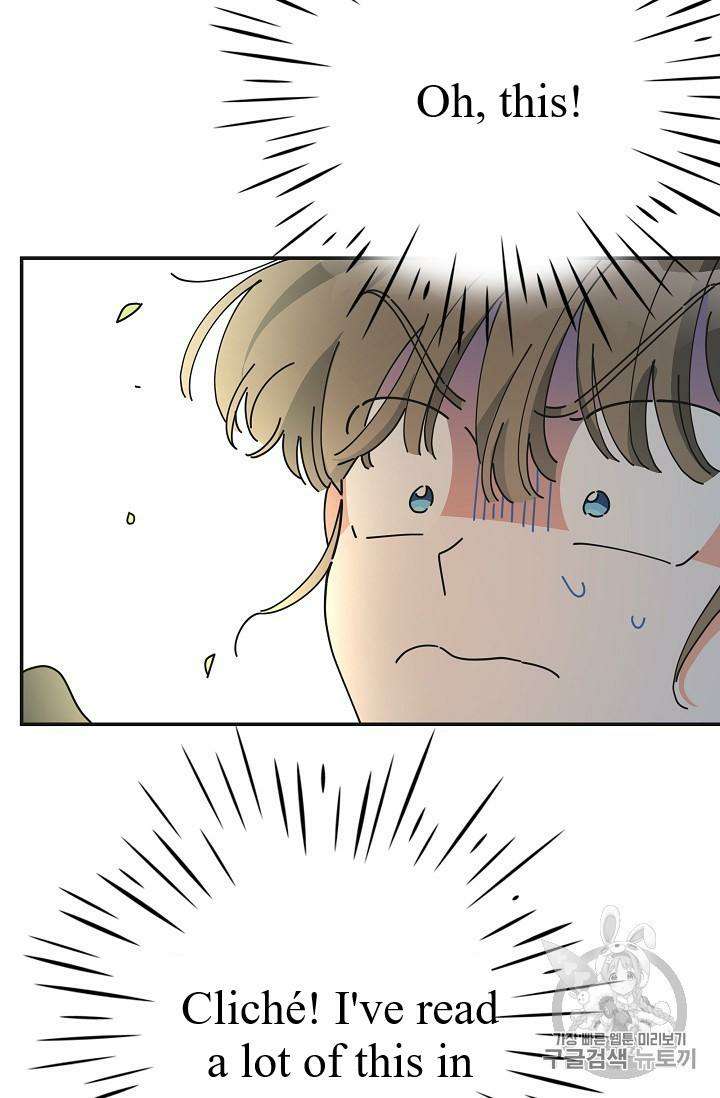 Chapter 34 - Image 6