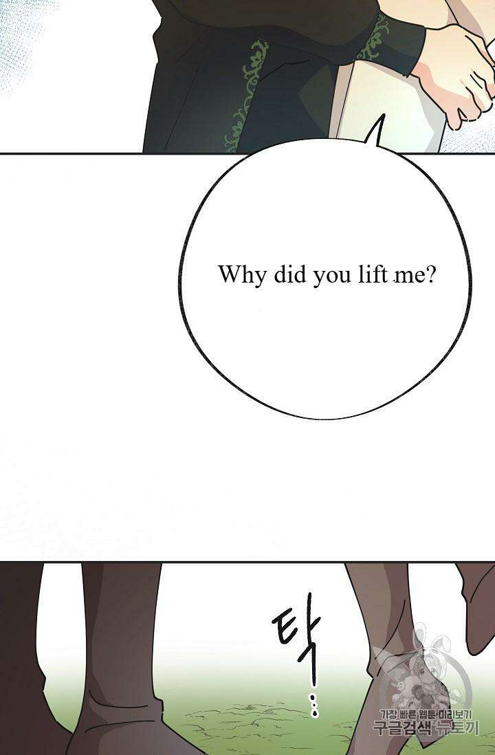 Chapter 34 - Image 60