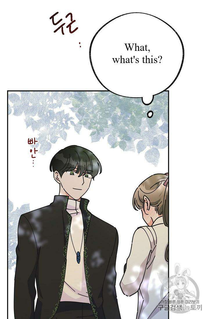 Chapter 34 - Image 63