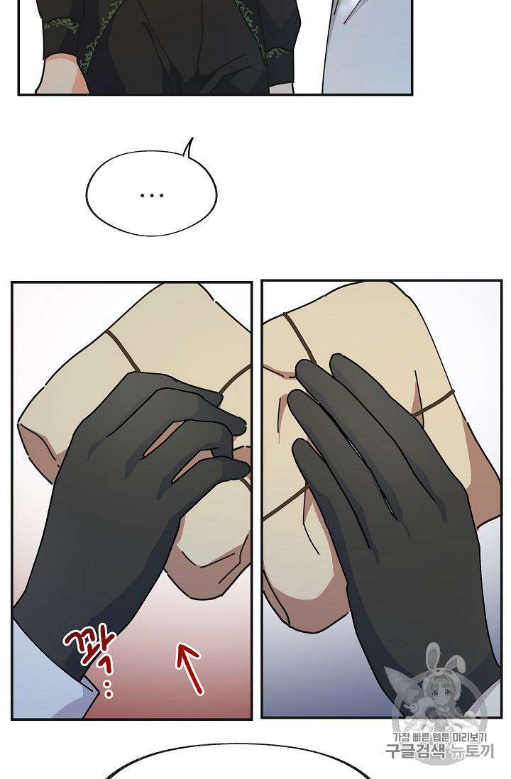 Chapter 34 - Image 64