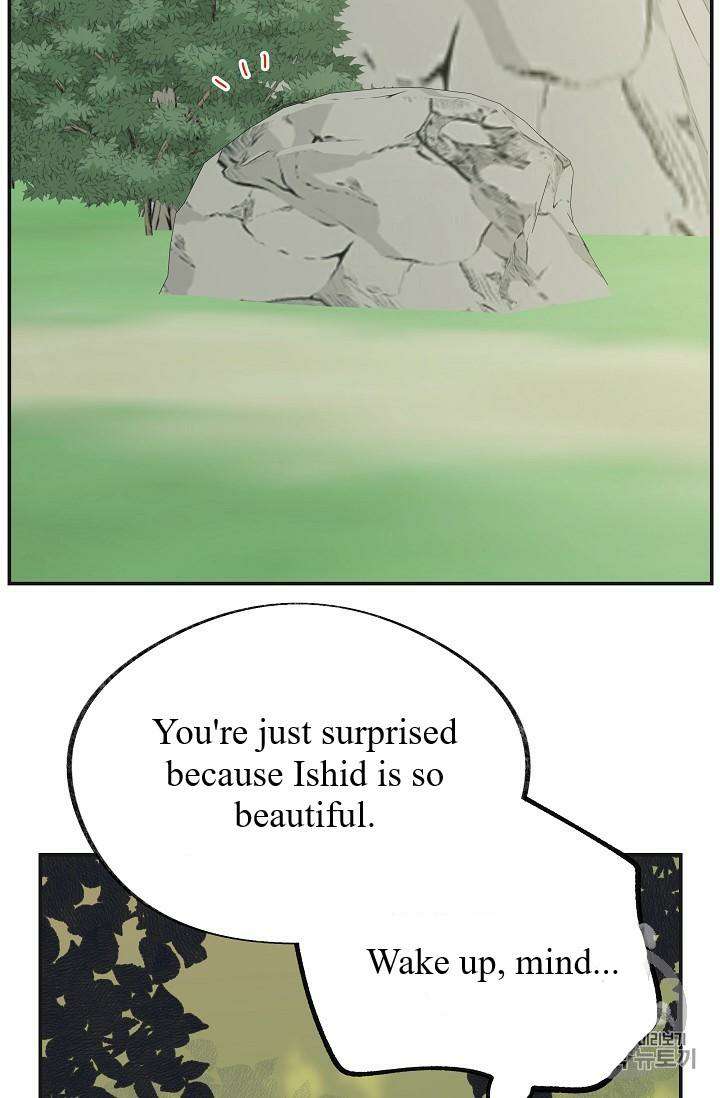 Chapter 34 - Image 67