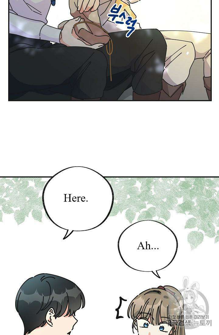 Chapter 34 - Image 72