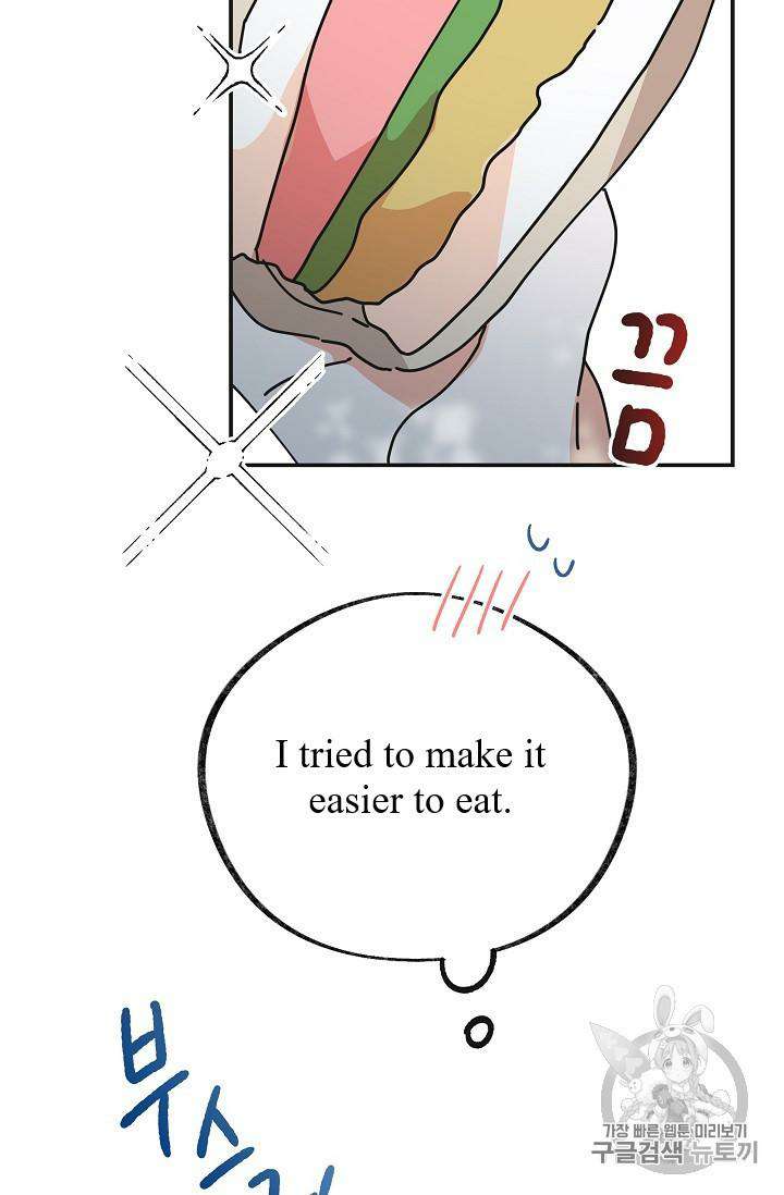 Chapter 34 - Image 74