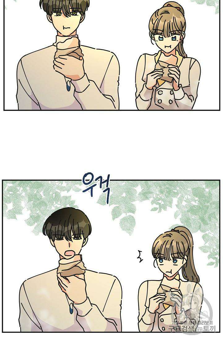 Chapter 34 - Image 78