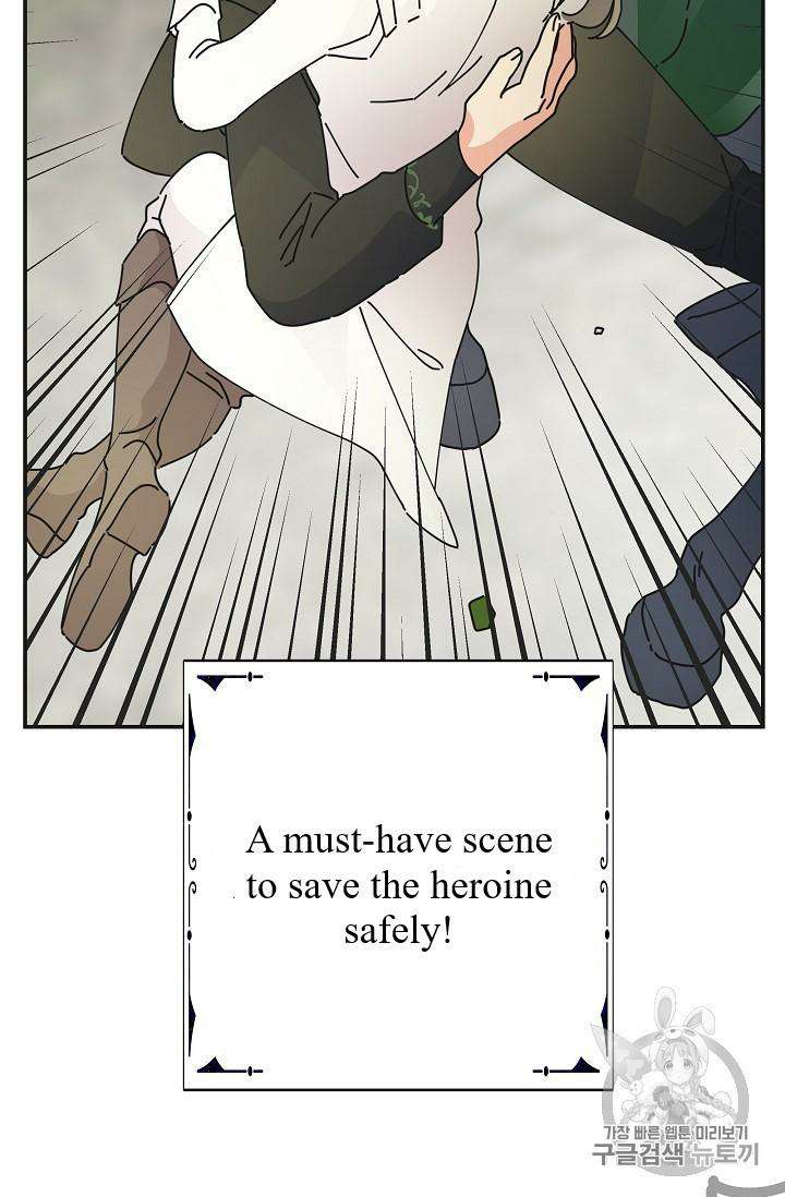 Chapter 34 - Image 8