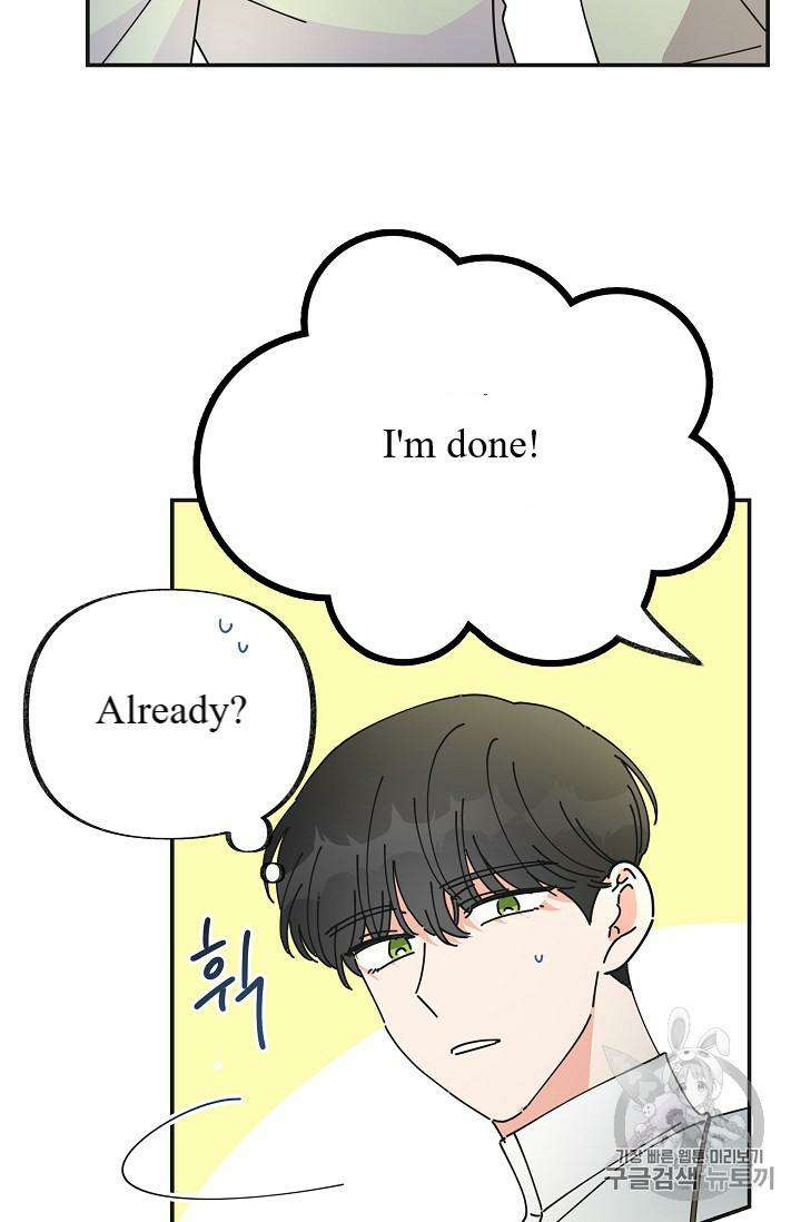 Chapter 34 - Image 88