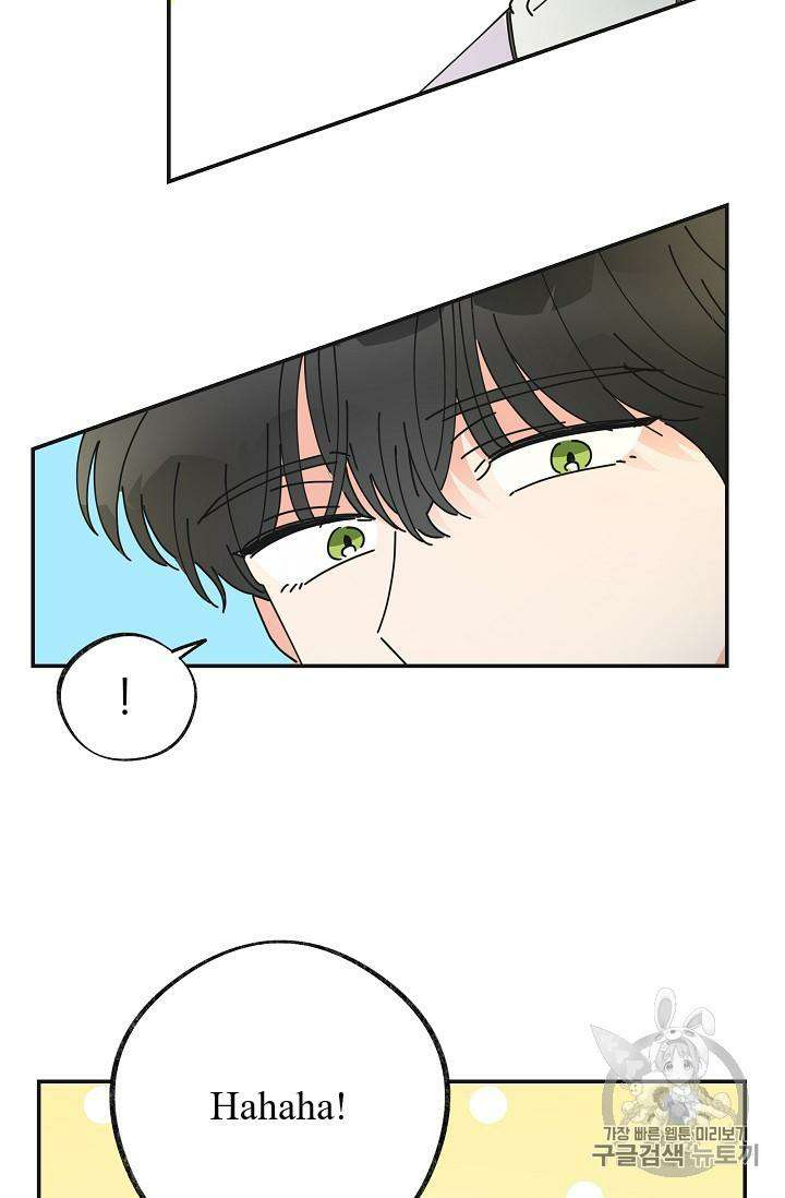 Chapter 34 - Image 89