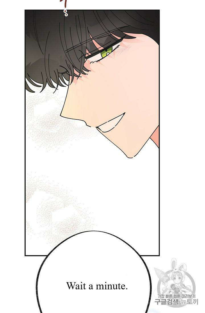 Chapter 34 - Image 91