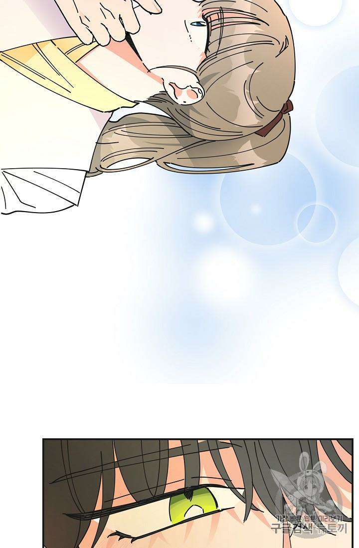 Chapter 34 - Image 93