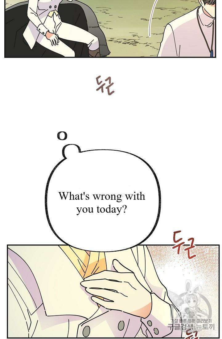 Chapter 34 - Image 96