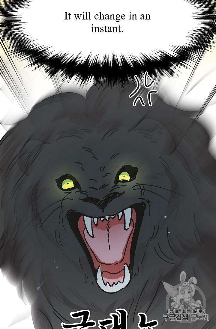 Chapter 35 - Image 12