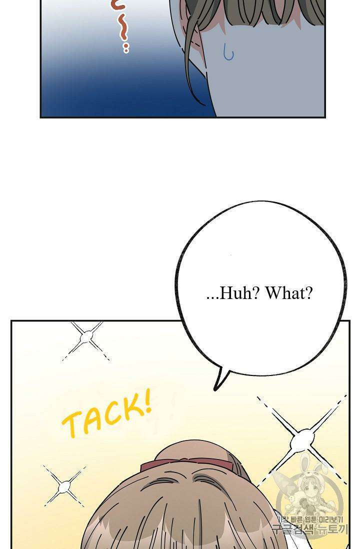 Chapter 35 - Image 14