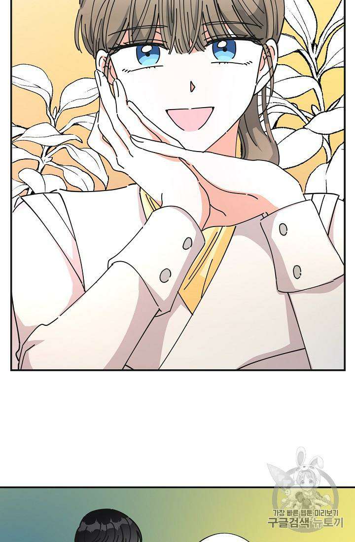 Chapter 35 - Image 15