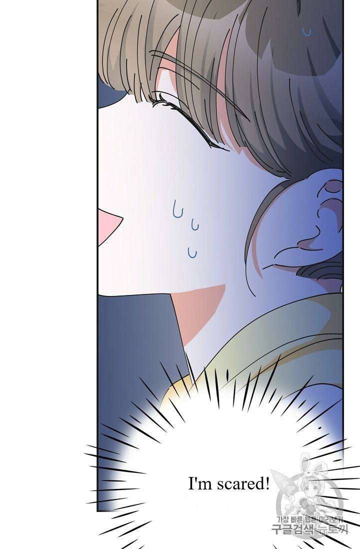 Chapter 35 - Image 17