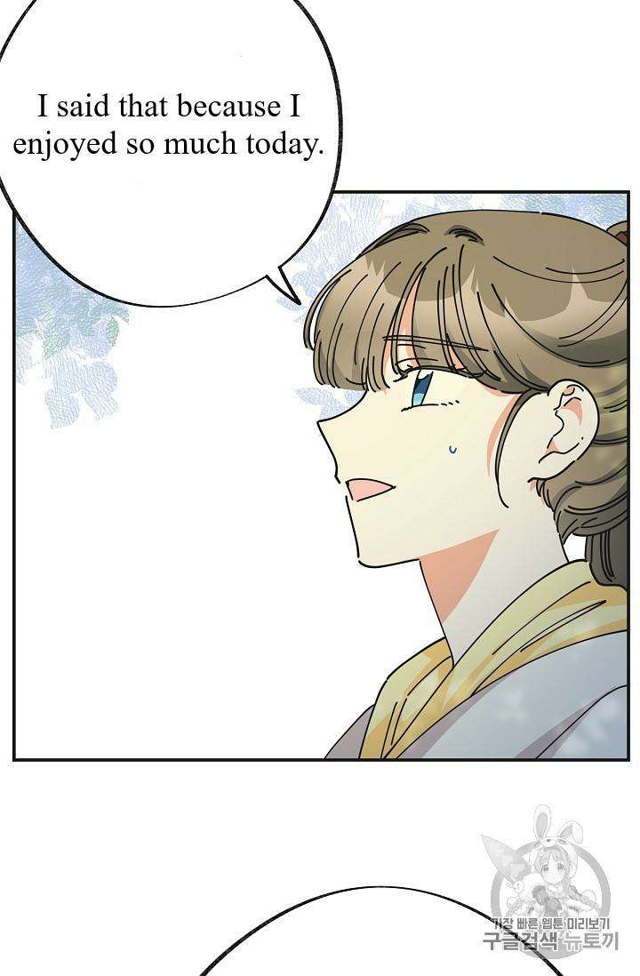 Chapter 35 - Image 21