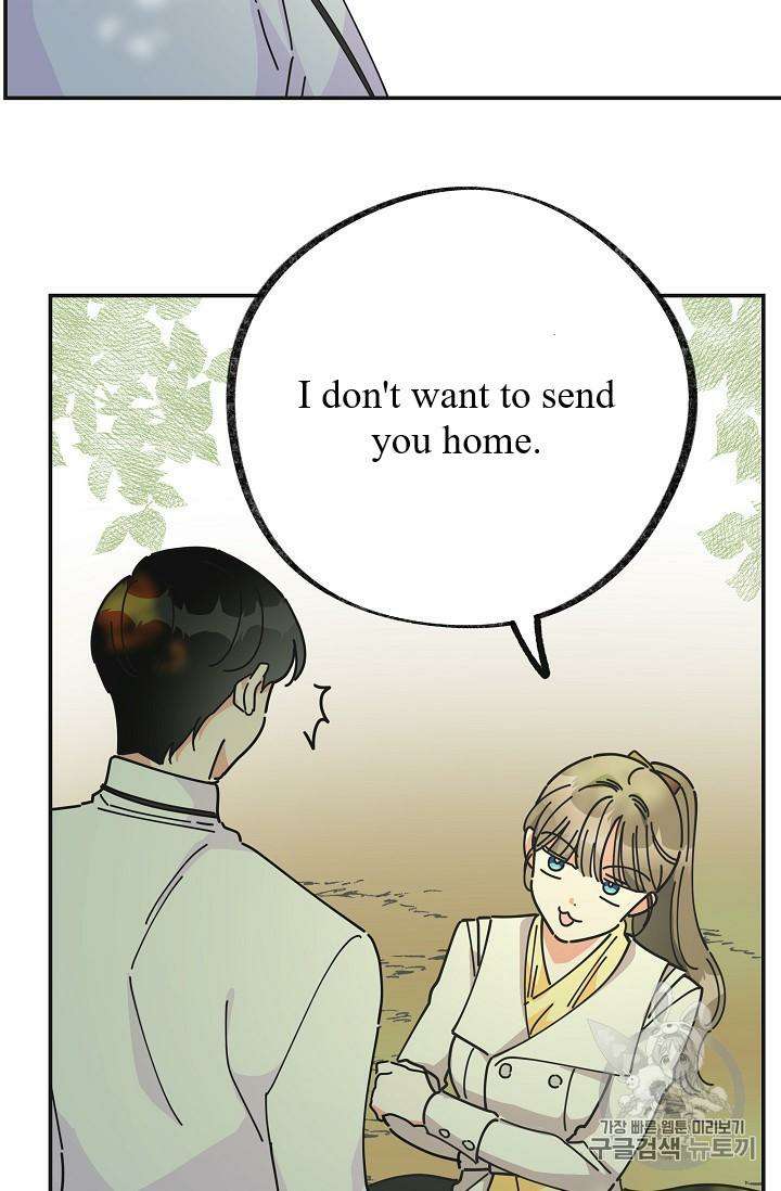 Chapter 35 - Image 23