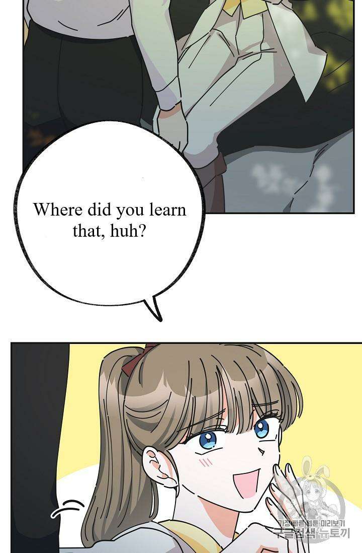 Chapter 35 - Image 24