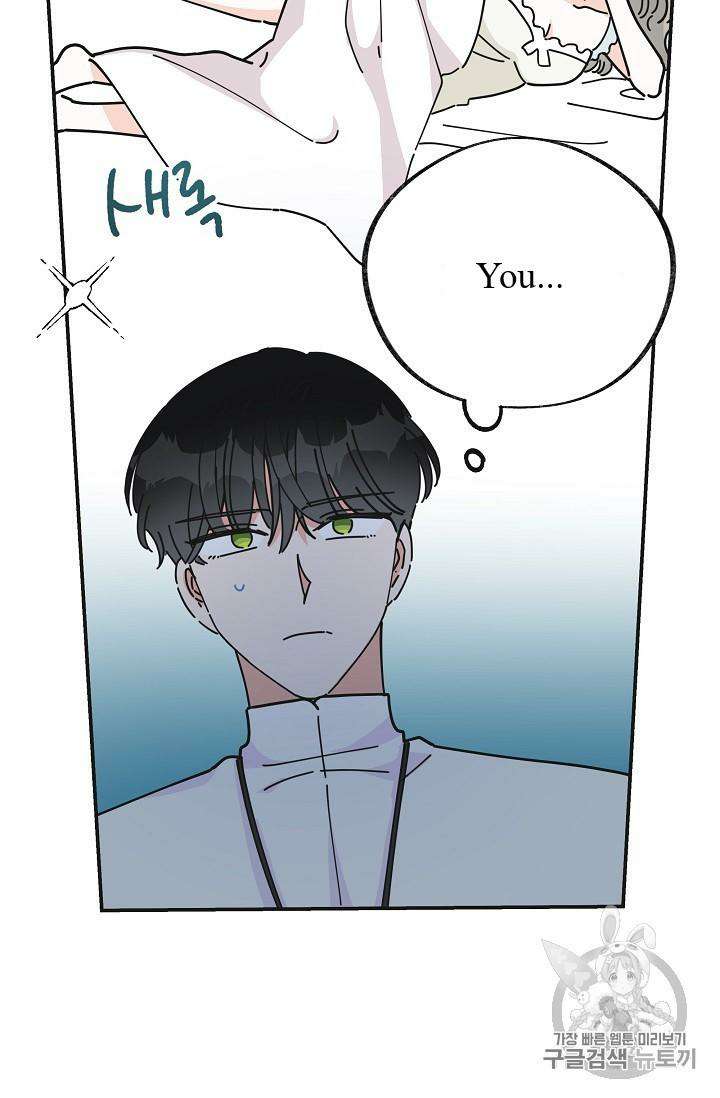 Chapter 35 - Image 26