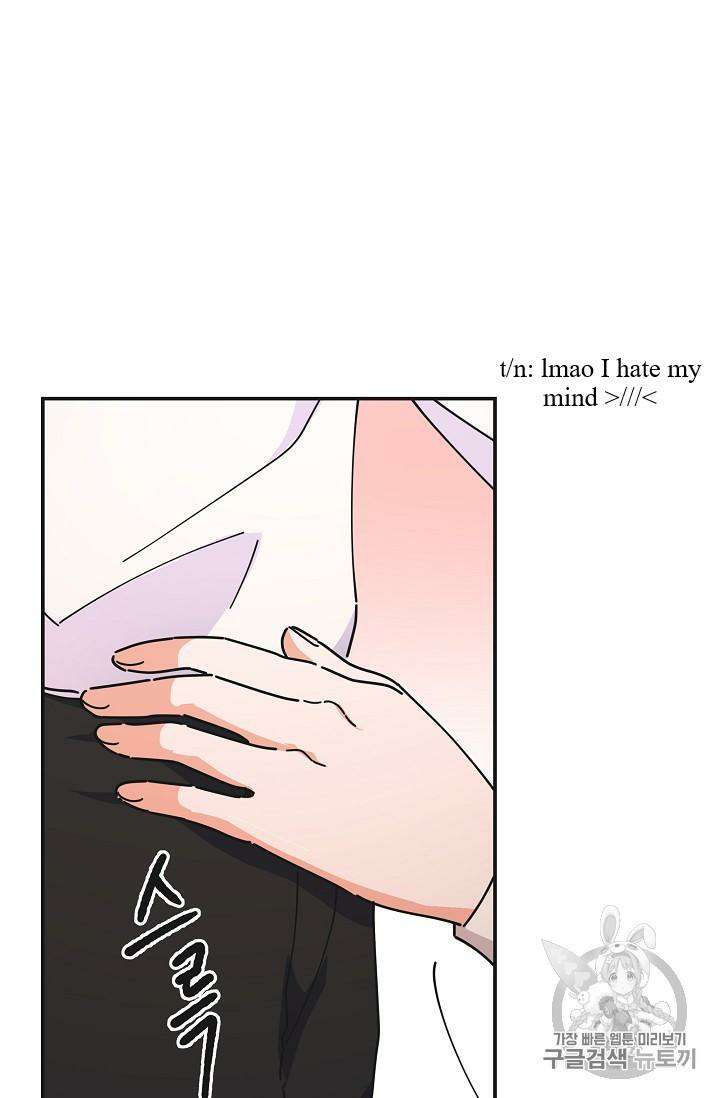 Chapter 35 - Image 27