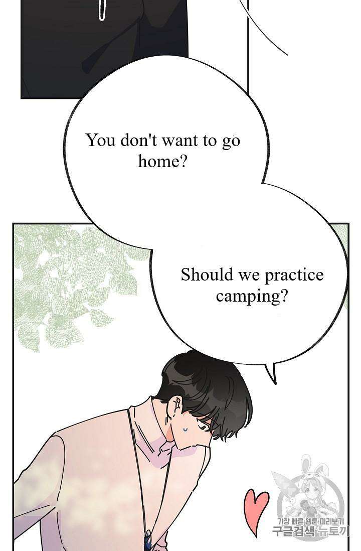 Chapter 35 - Image 28