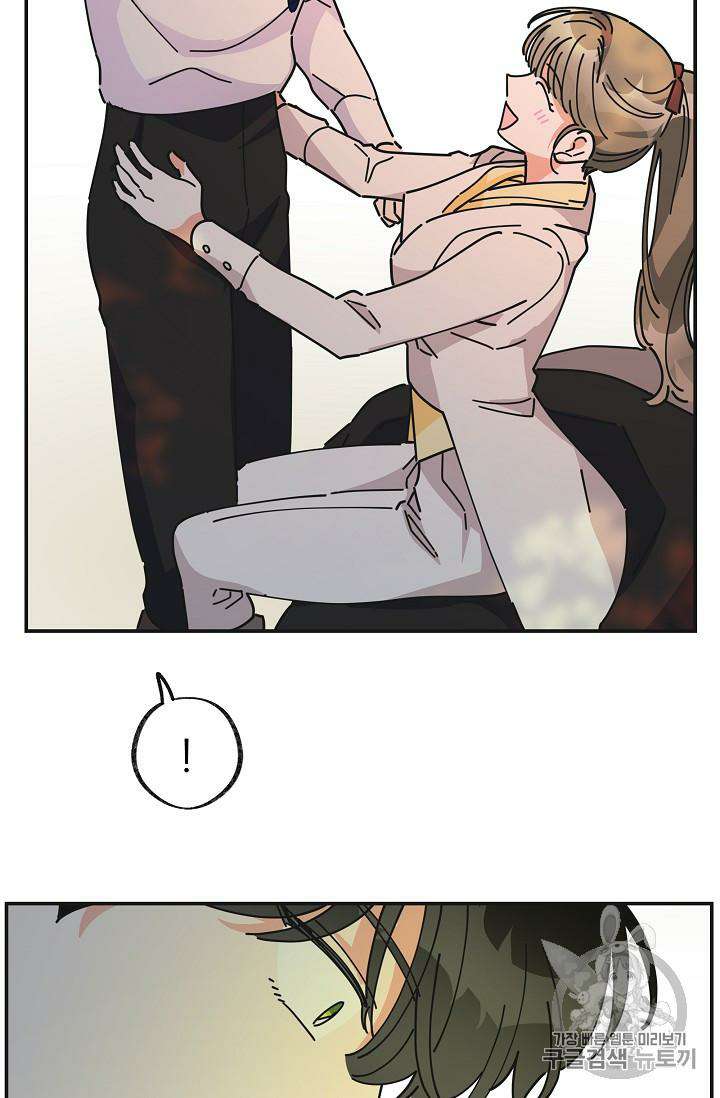 Chapter 35 - Image 29