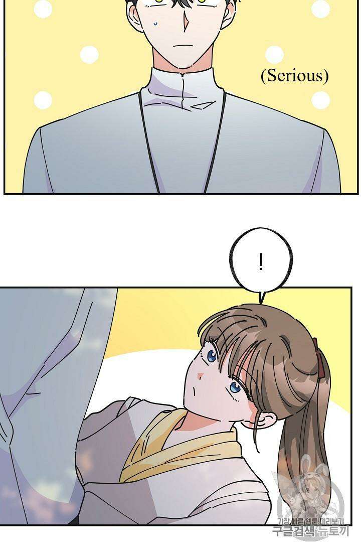 Chapter 35 - Image 31