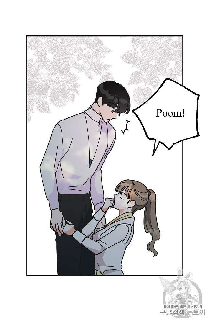 Chapter 35 - Image 32