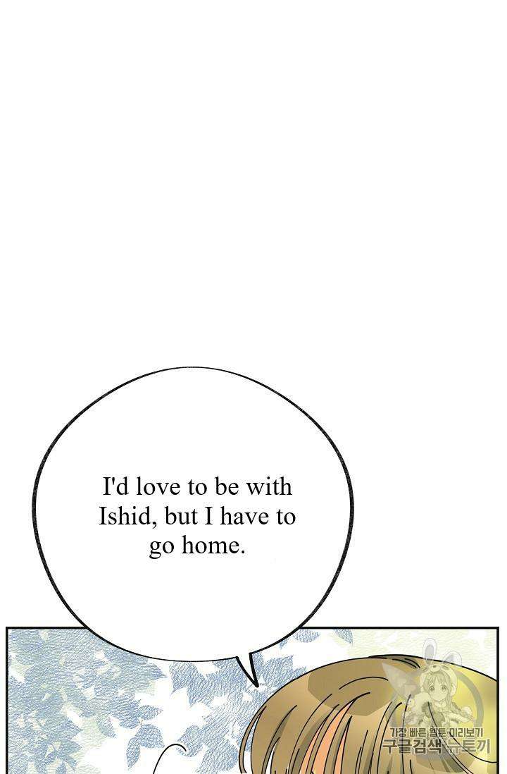 Chapter 35 - Image 33