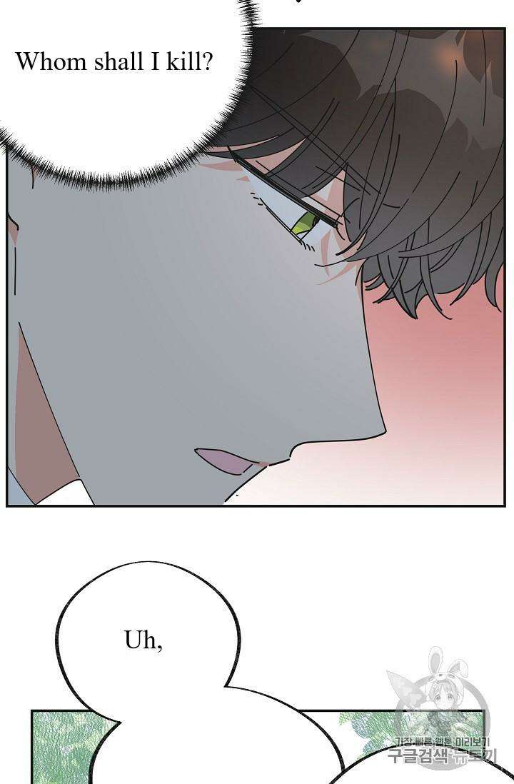 Chapter 35 - Image 35