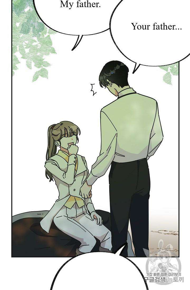 Chapter 35 - Image 36