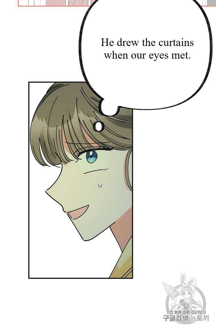 Chapter 35 - Image 41