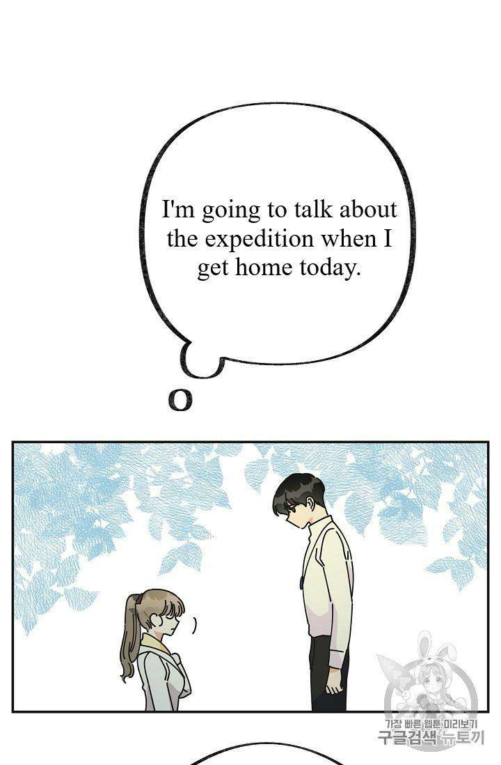 Chapter 35 - Image 42