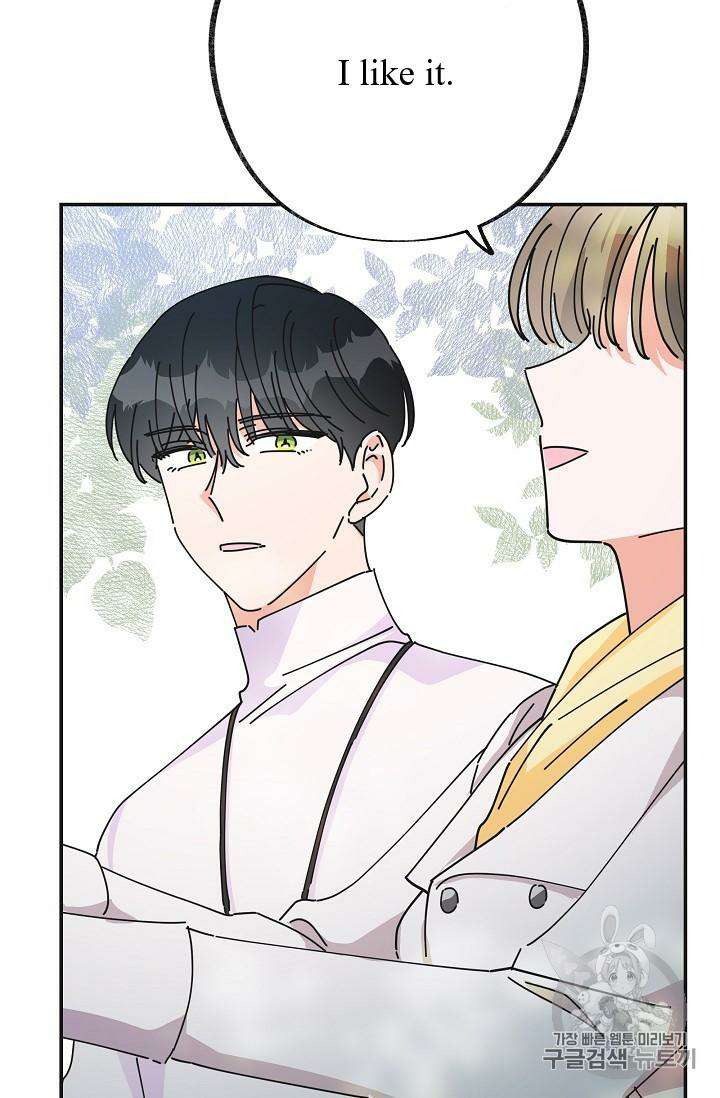 Chapter 35 - Image 48