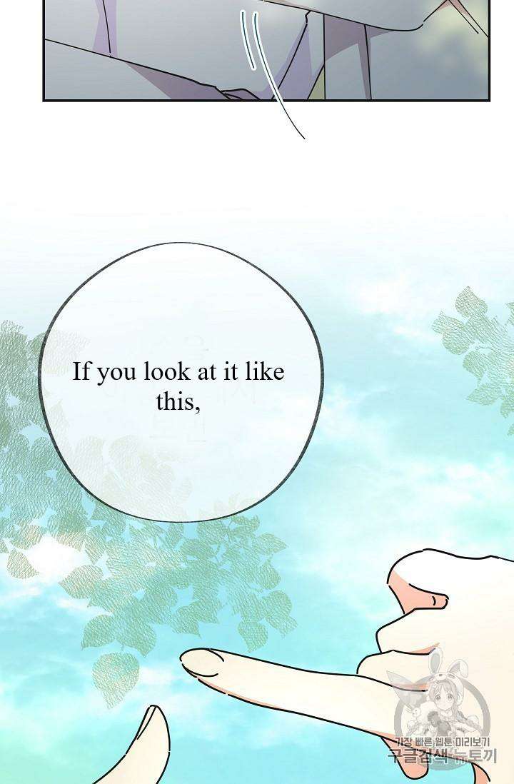 Chapter 35 - Image 49